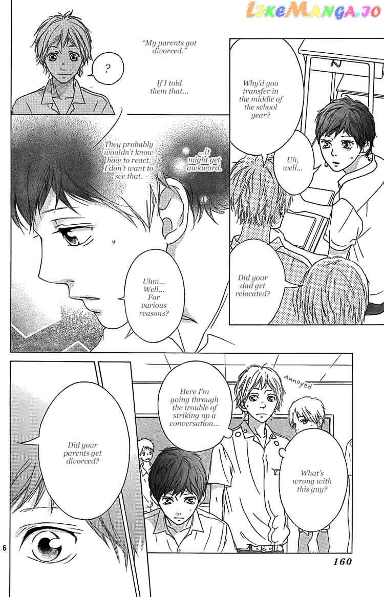 Ao Haru Ride, Chapter 23 image 06
